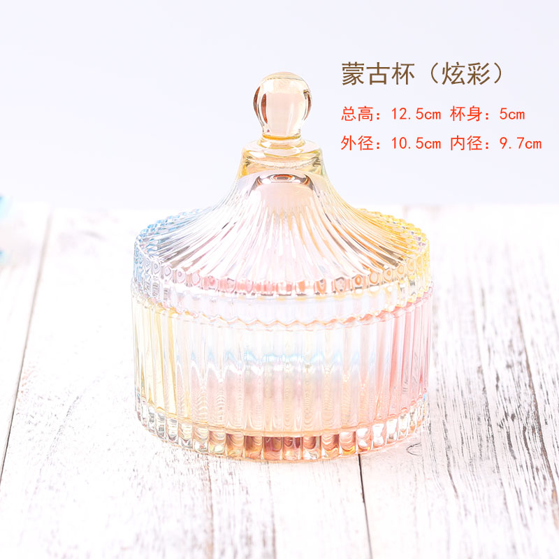 Crystal Glass Jar Tea Container Glass Cans Spice Jar Storage Jars Jewelry Storage: A