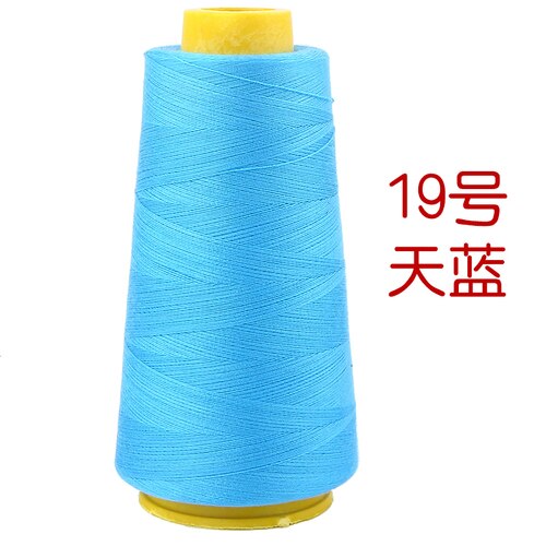 2500 Yards High Speed Sewing Thread Polyester Sewing Thread Type Manual Line Fabric Knitted Underwear Lock Line Dedicated: Sky Blue