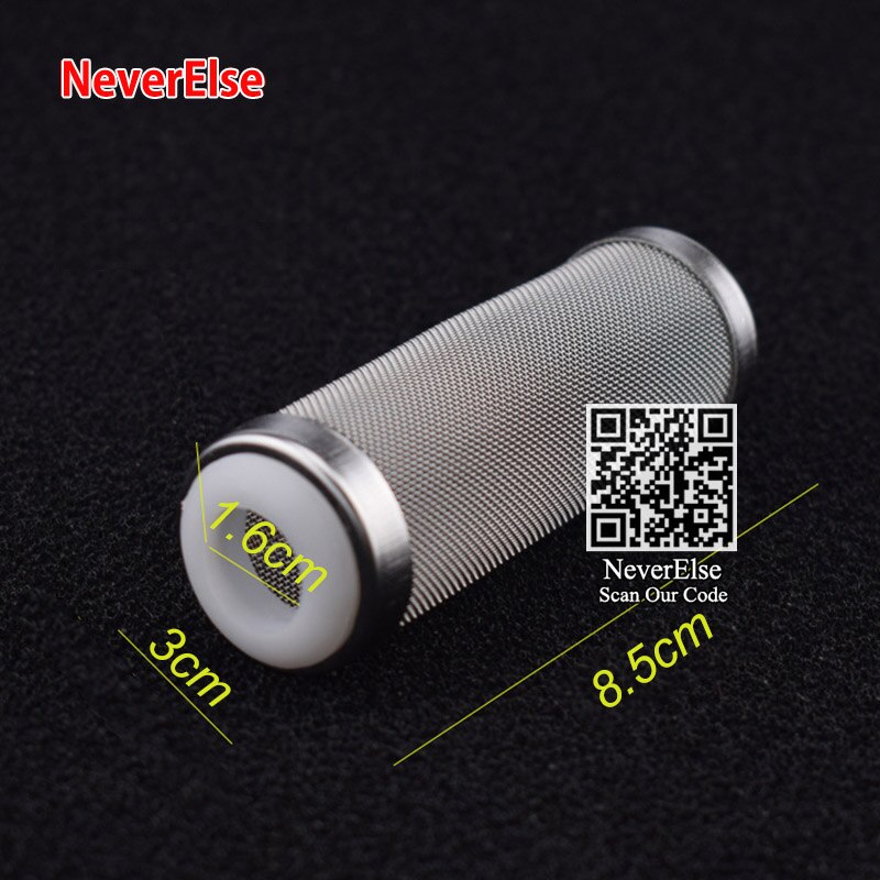 Aquarium Fish Tank Pre-Filter Inlet Intake Filter Cover Guard Strainer Dia1.2/1.6cm Stainless Steel Mesh Net Protect Fish Shrimp: Diameter 1.6cm