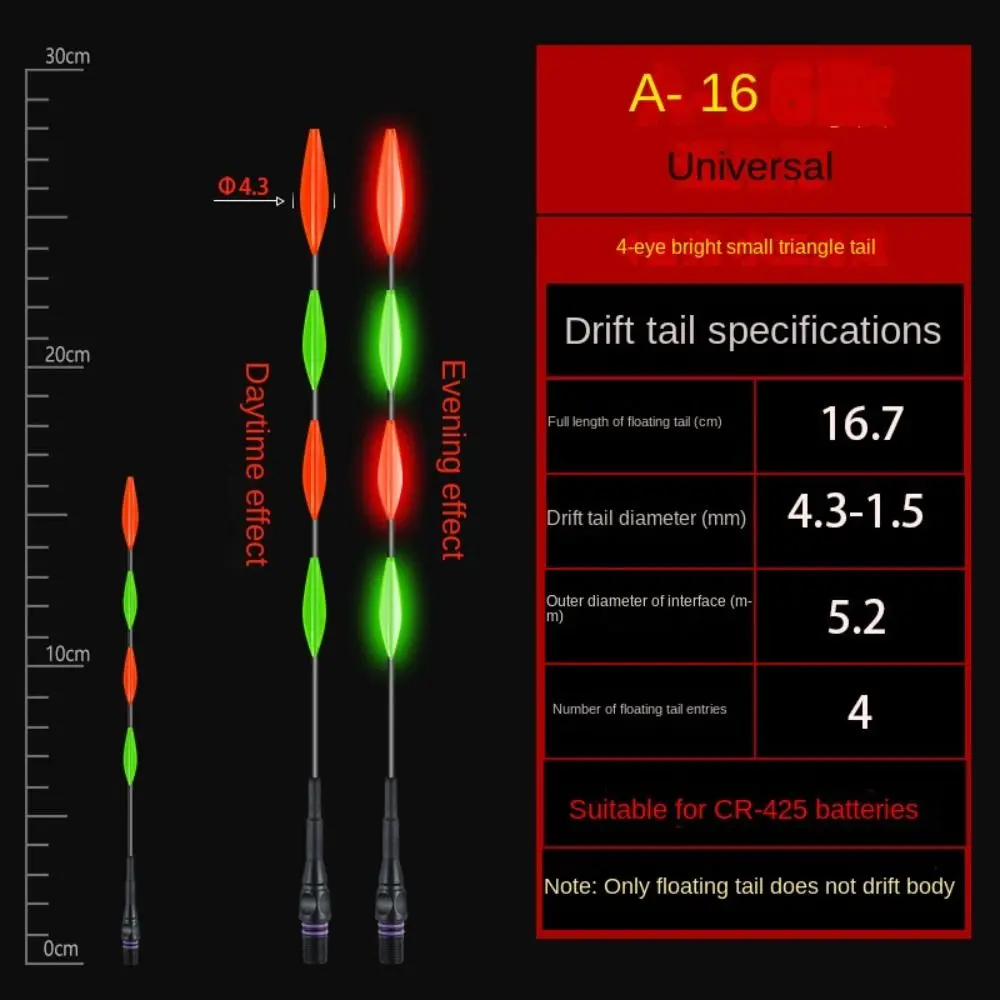 Flotador LED inteligente para pesca nocturna, boya electrónica Ultra sensible, accesorio de pesca al aire libre, superbrillante, novedad: Multicolor