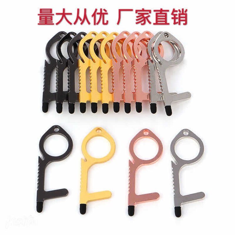 no touch keyElevator avoid touch tool key edc tool safety protection hygiene hand tool contactless handles door tool