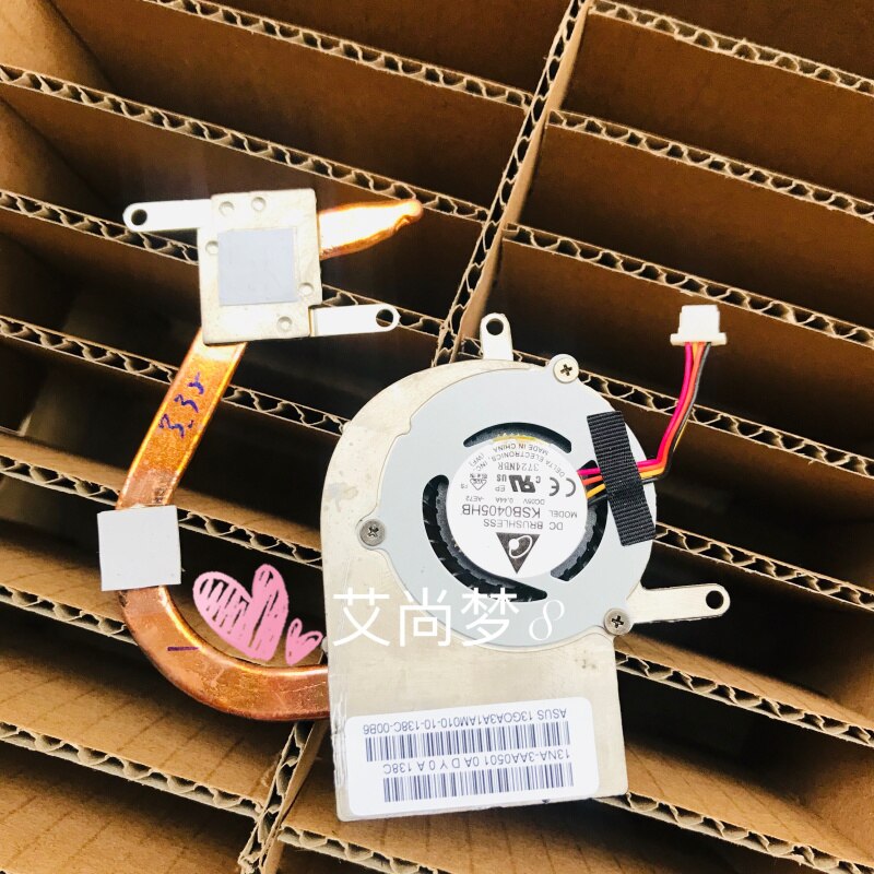 Ventilador de CPU/disipador de calor para ASUS Eee PC 1015T 1015 1015B 1015PN 1015P 13GOA321AM020 13NA-32A0801 KSB0405HB AE72,: Fan heatsink 2