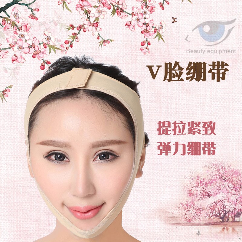 Gesicht-lifting mask V gesicht heben bandage artefakt Ziehen Sie die doppel kinn Micro kunststoff chirurgie zu wiederherstellung die gesichts linie carvi