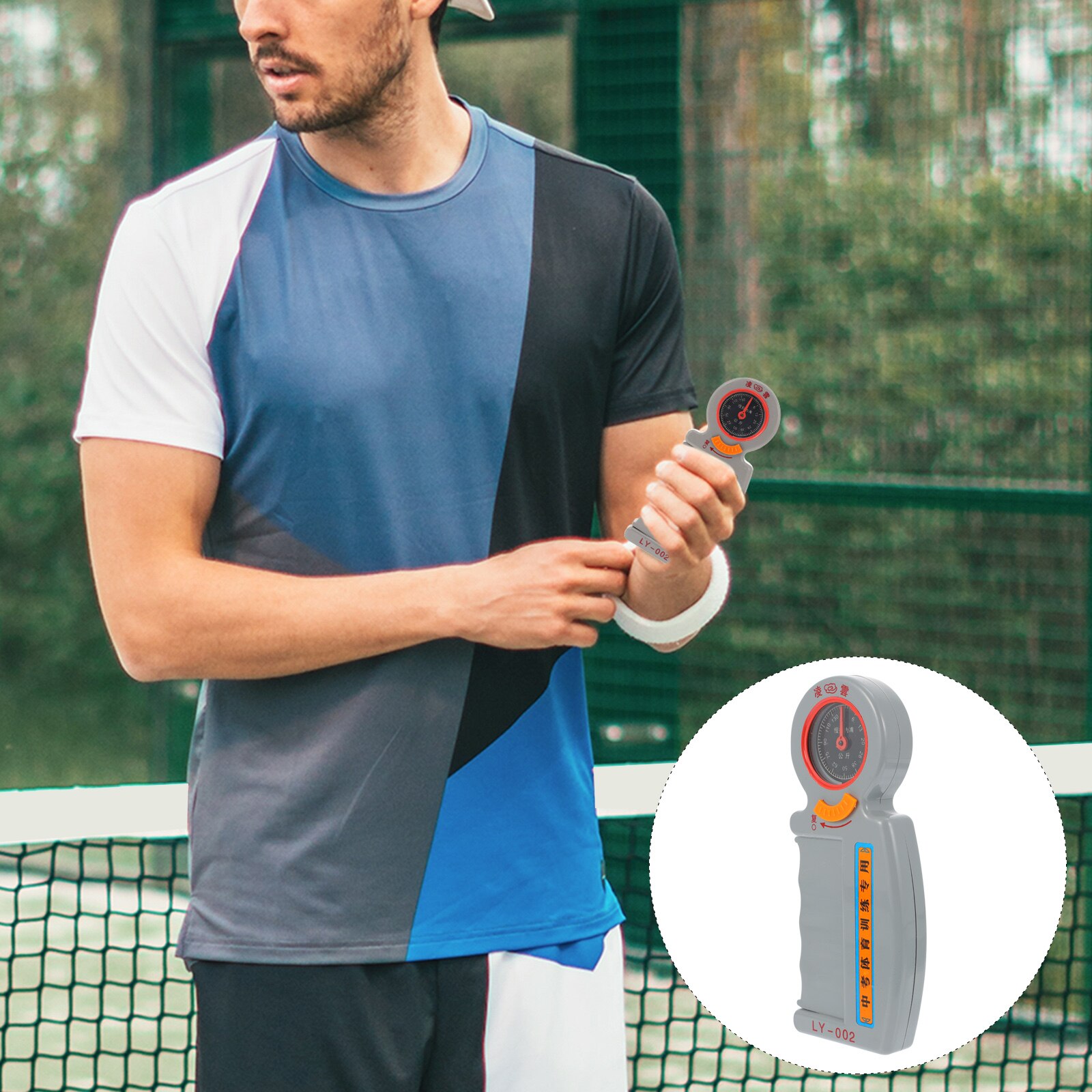 Positioning Grip Gauge Strength Measurement Meter Auto Capturing Hand Grip Power