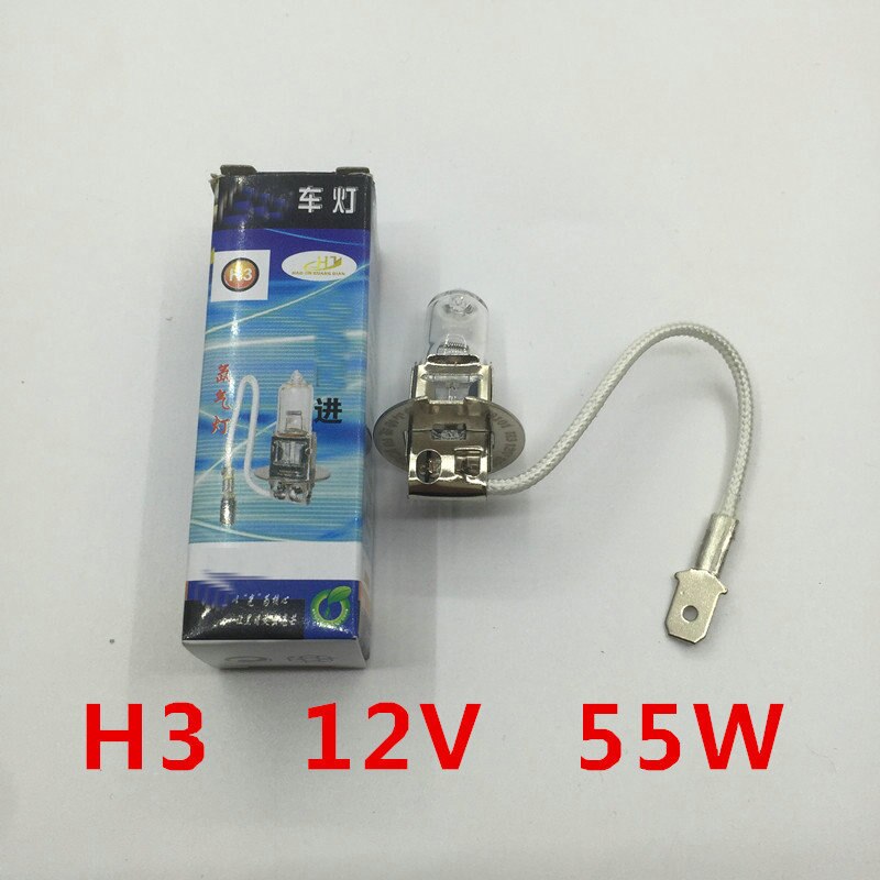 Apply to Automobile bulb Dipped headlight High beam Fog lamp 12V H1 H3 H4 H7 55W 100W