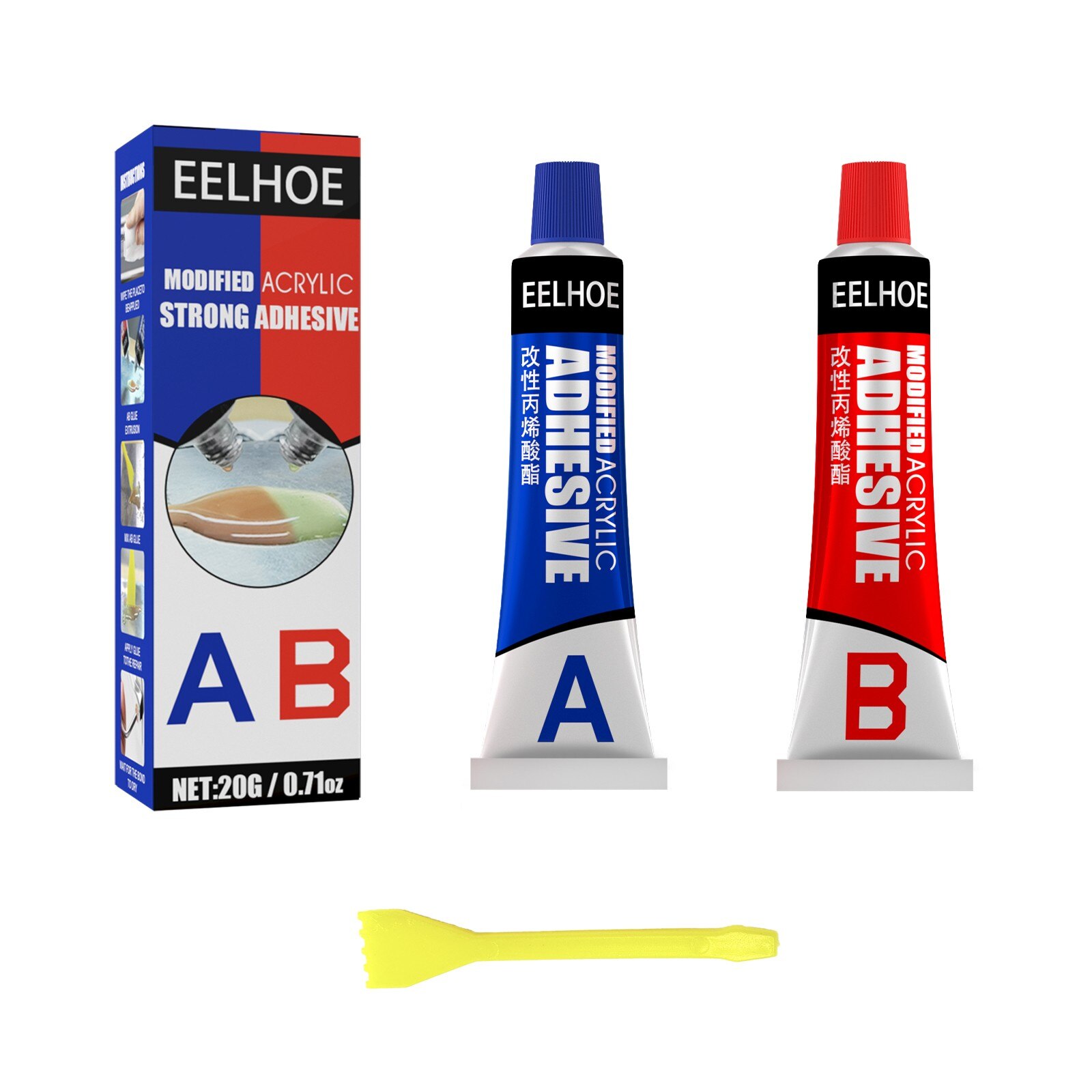 Epoxy Metal Epoxy Adhesive High Viscosity And Strong Epoxy Multipurpose Epoxy Adhesive Instant Repair Wood Plastic Glass 10ml: Default Title