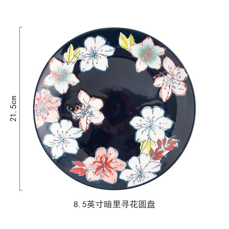 Foreign Trade Authentic Tableware Hand-Painted Relief Glazed Plate High-End Kitchen Plate Salad Steak Plate Sushi Plate: Black