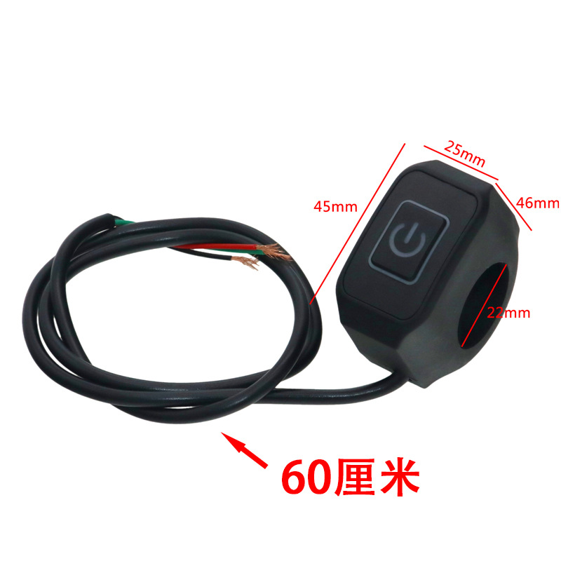 Motorrad-Lenkerschalter, 22 mm, 12 V, Ein-/Aus-Geschmack, universeller wasserdichter Motorrad-Anschluss, Steuerschalter, Moto-Zubehör