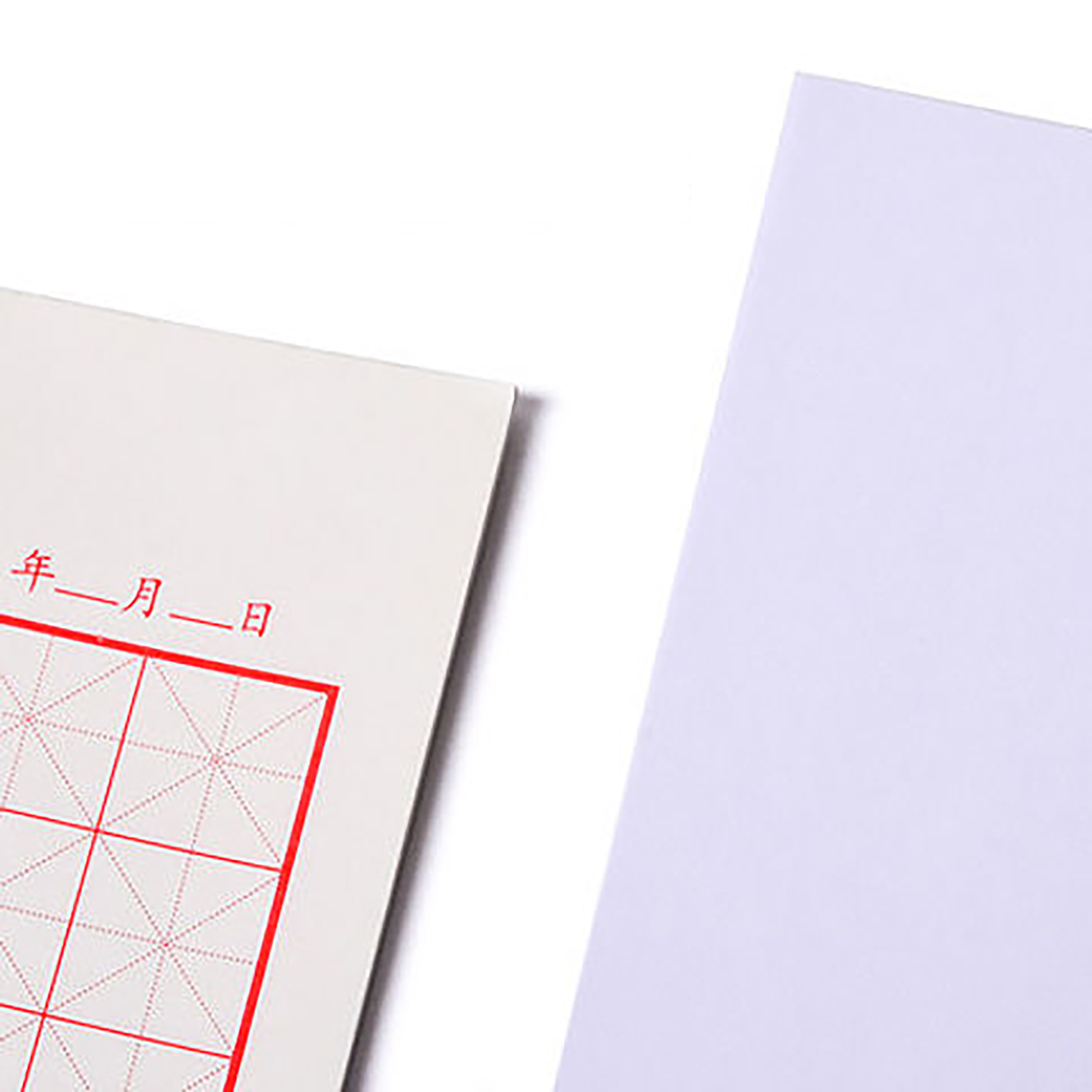 Notebook Book Rice-Character Calligraphy Hard Pen Paper Tianzi Grid Square Adult Elementary School Student Art Cuaderno Libretas