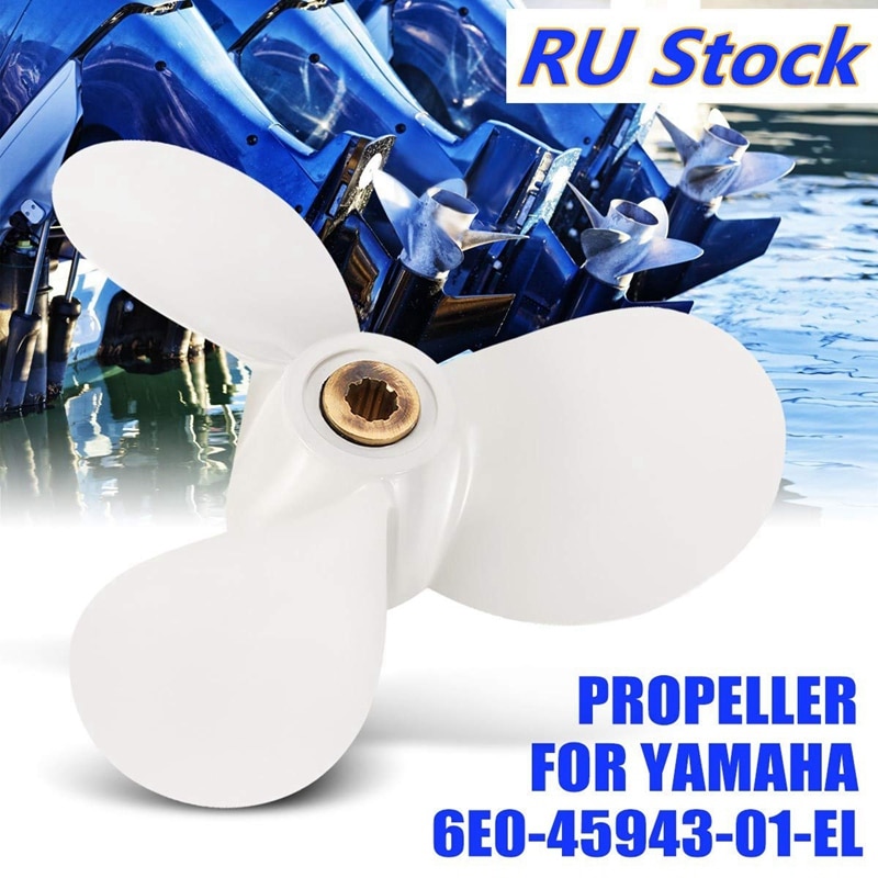 7 1/2X7 Voor 4Hp 5Hp 6Hp Voor Yamaha 9 Tand Wervelkolom Aluminium Propellers Buitenboordmotoren Marine Propeller 6E0-45943-01-El