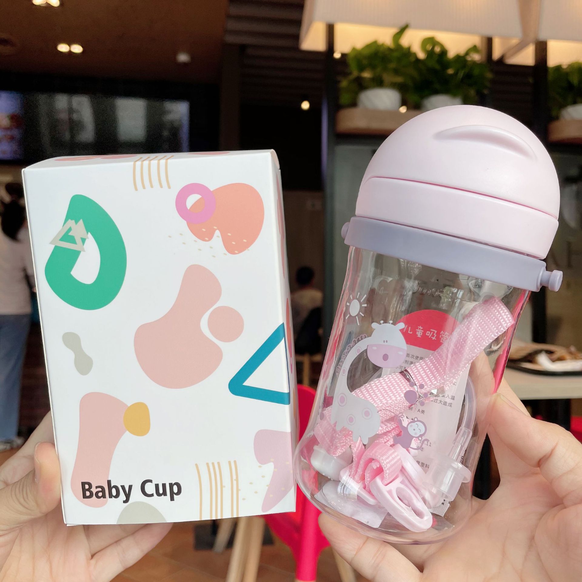 Biberon pour Bébé avec Paille Capacité 250 ou 350 ml pour Apprendre à Boire, Bouteille d&#39;Alimentation, pour Enfant, Entraînement