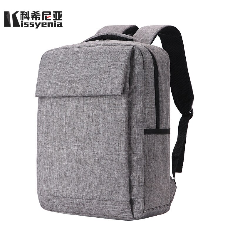 Kissyenia Preppy Schule Tasche für Jugendliche Tragbare Reise Laptop Rucksack Bolsa Masculina A4 Geräumige MacBook Rucksack KS1180