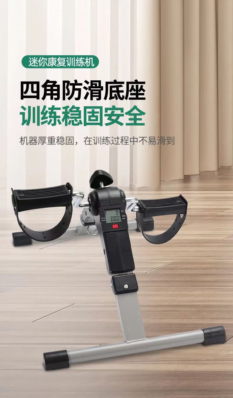 Stegmaskin, hopfällbar steppedal, motionscykel för hemmabruk, mini-step med justerbar motståndsträningsutrustning