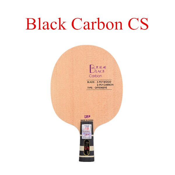 Raqueta de Ping Pong, raqueta de carbono, color negro, azul, amarillo, novedad de 729: Black Carbon Short