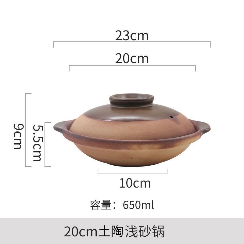 Casseroles en céramique pour la cuisine, marmite à soupe, marmite de cuisson, marmite à Leurs oût en argile, casseroles à Leurs oût, ustensiles d'oreille natale, ustensiles de cuisine, F2: plum