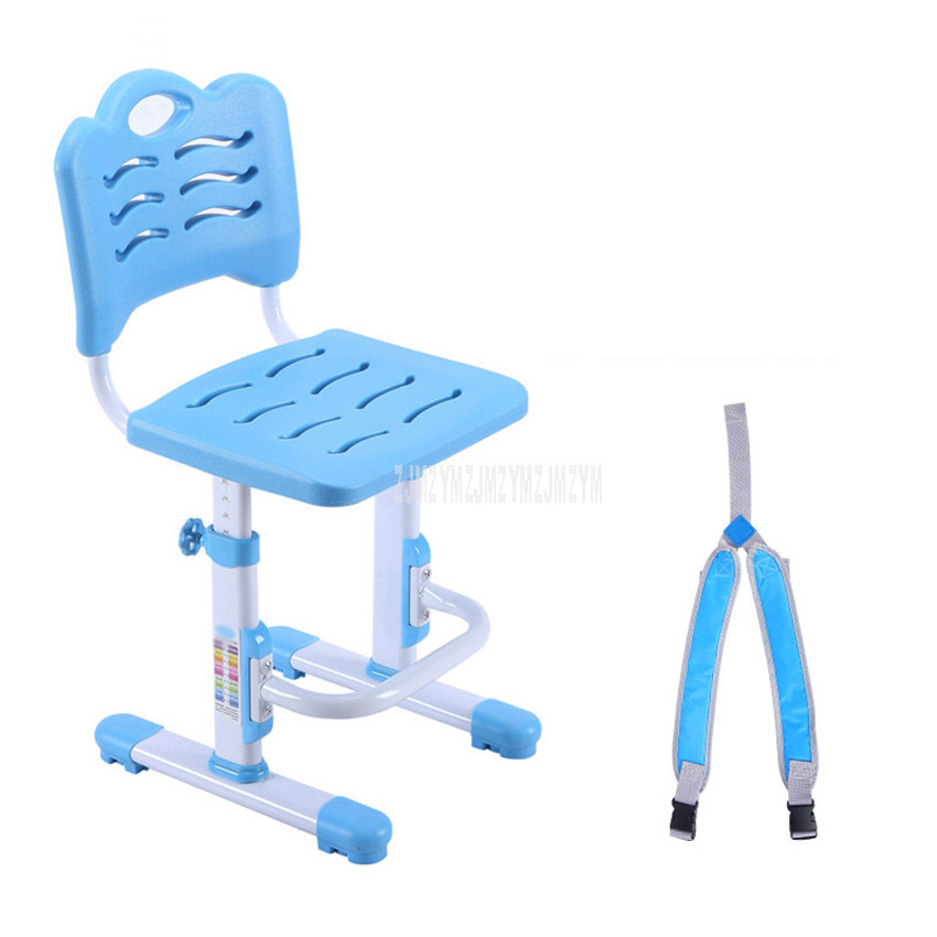 42-52cm Seat Height Child Children Learning Chair Liftable Sitting Posture Correction Student Study Writing Chair 3-18 years old