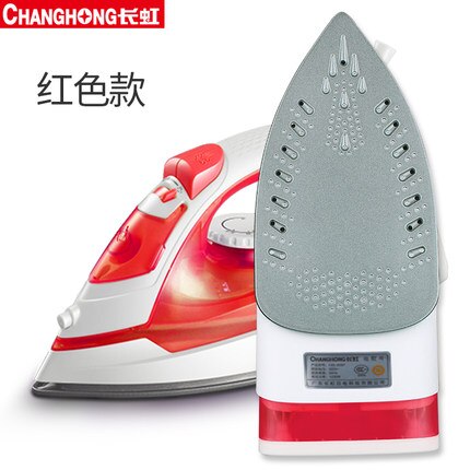 electric iron household steam iron handheld mini hanging mechanical iron small ironing machine portable