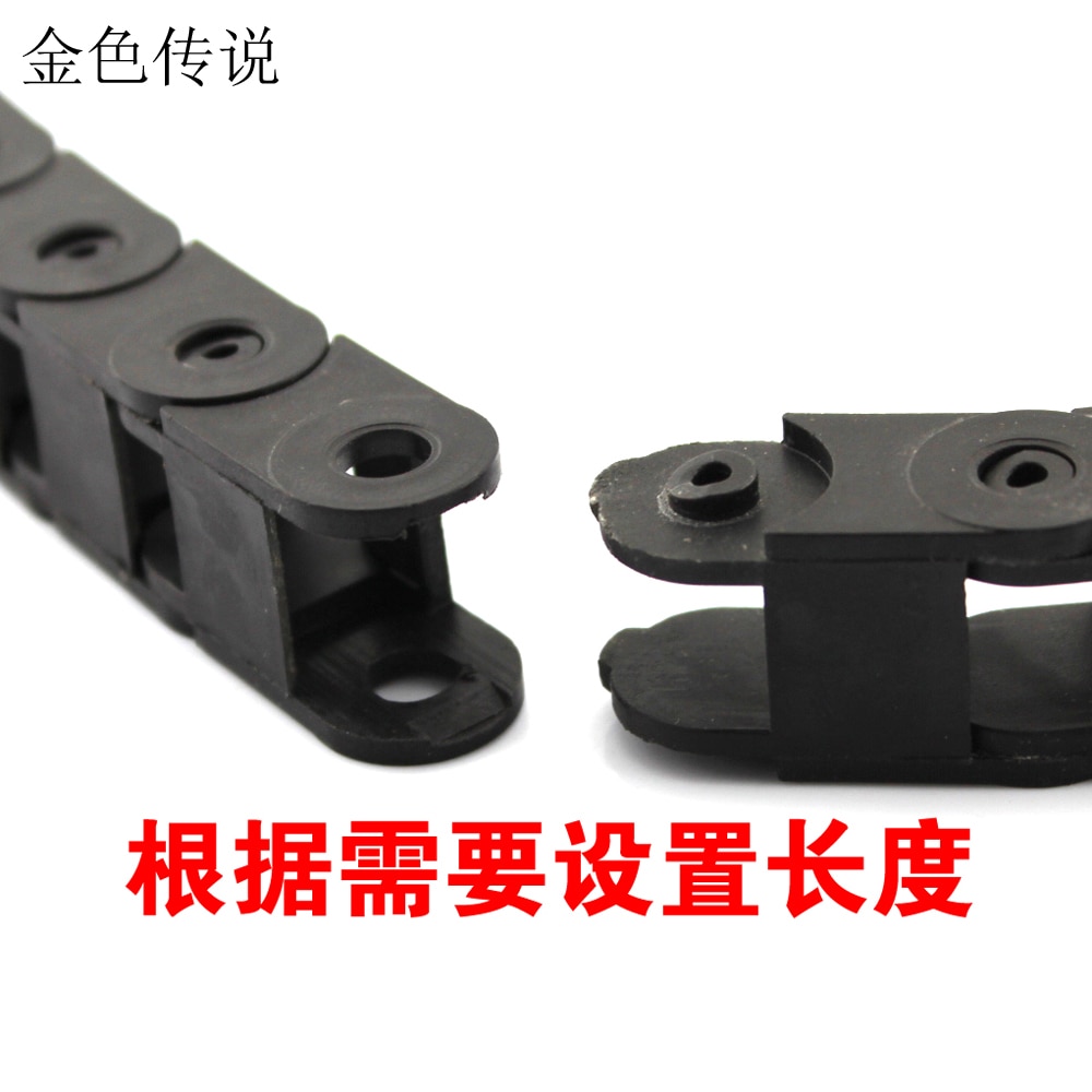 Towline Tank Tracks DIY Model Making Materials Robot Track Chain 10mm Plastic Assembly Tape
