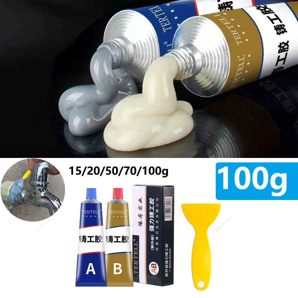 15-100g super reparationslim klæbemiddel let smeltet til metal aluminiumsstænger rustfrit stål kobber jern plast koldsvejseværktøj