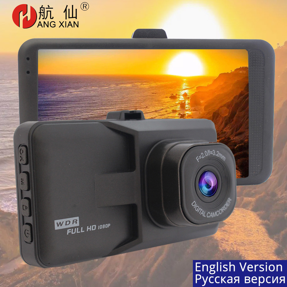 Fulll HD 1080 P auto Achteruitrijcamera dvr dash cam recorder dashcam spiegel reverse camera dvrs video recorder voor ford focus 2