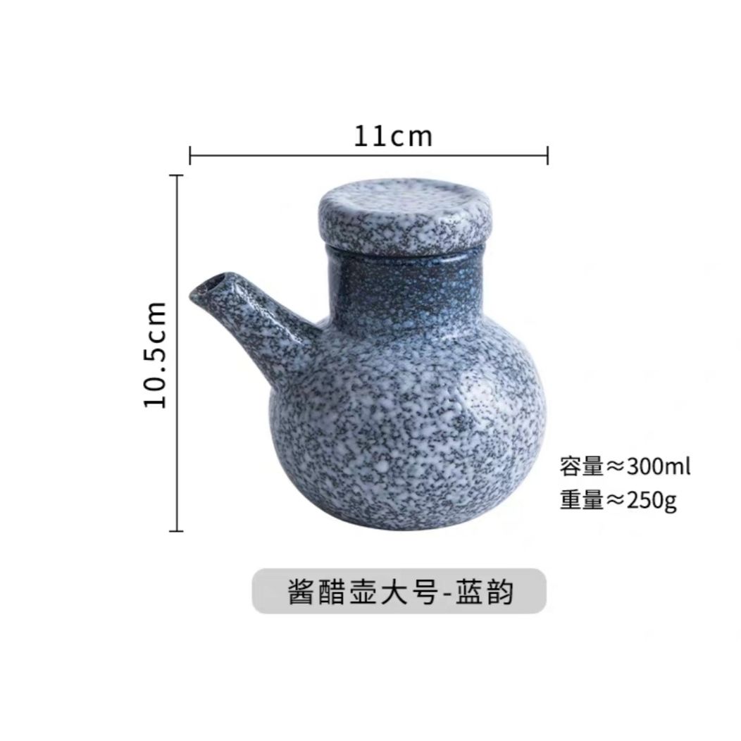 Kitchen Ceramic Oil Bottles with lid Oil Pots Small Sauce Flavoring Pot Soy Sauce Vinegar Bottles Japanese Restaurant Commercial: A - 300ml