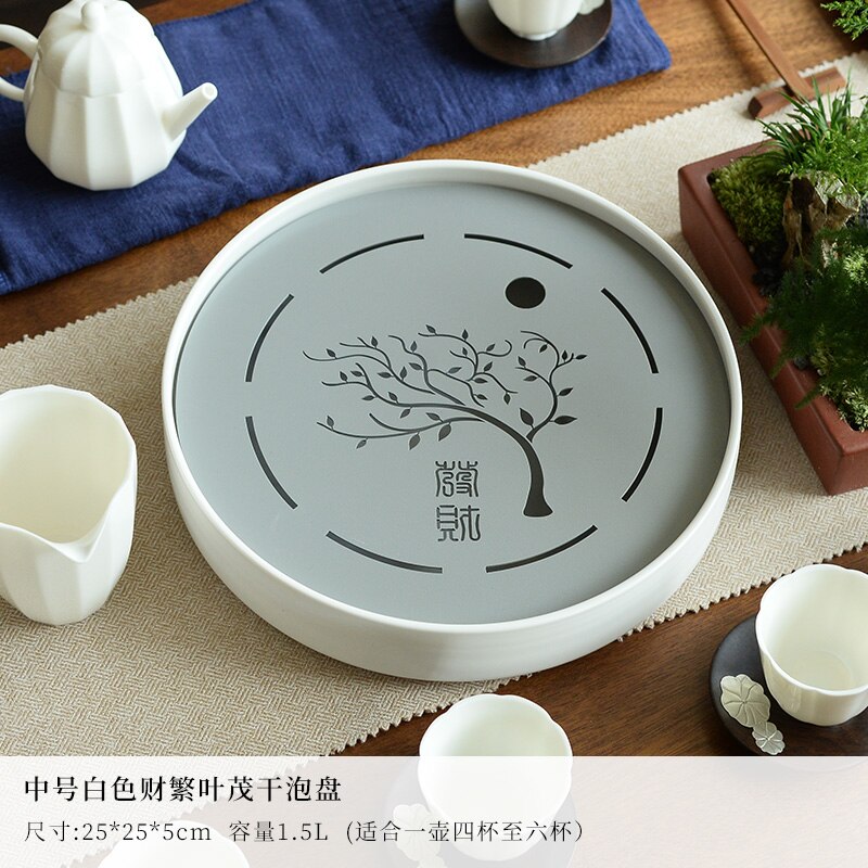 Stainless steel dry tea tray simple household ceramic kung fu tea set round water storage small tea table Japanese tray LB92201: 9 25cm