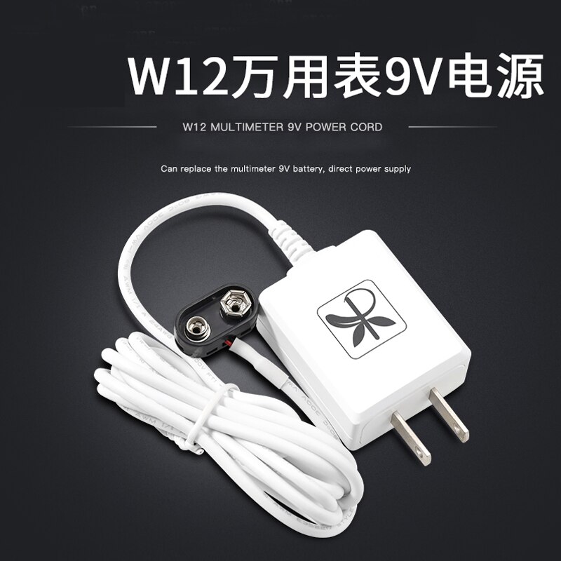 Mijing W12 Multimeter 9V Power Cord Directly Supplies Power for Battery Charger Computer Mobile Phone Repair Multimeter