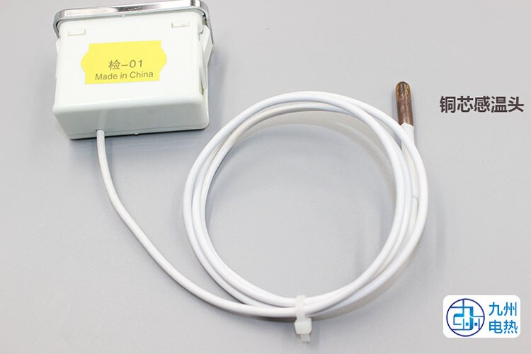 Water Boiler Thermometer 20-110-Degree Boiler Only Temperature Indicator Water Heater Part Water Temperature Table