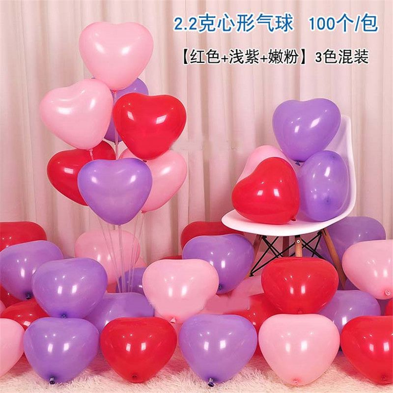100 stk romantiske hjerteformede balloner bryllupsfest romantisk baloon fødselsdagsdekoration: Rød lilla lyserød