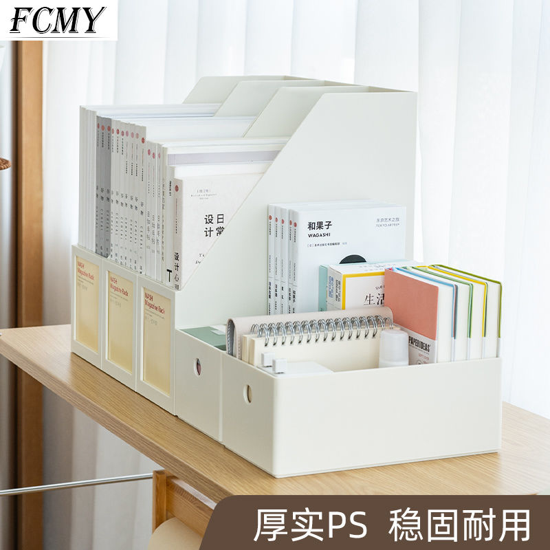 Multi-Functional Office Supplies File Racks Plastic Desktop Organiser Desk Storage Products Accessories for Home Office