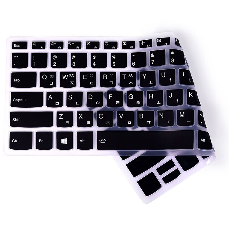 HRH coréen langue Silicone clavier couvre clavier protecteur de la peau Film protecteur pour Lenovo Xiaoxin cao7000-14/15,yoga 720-15