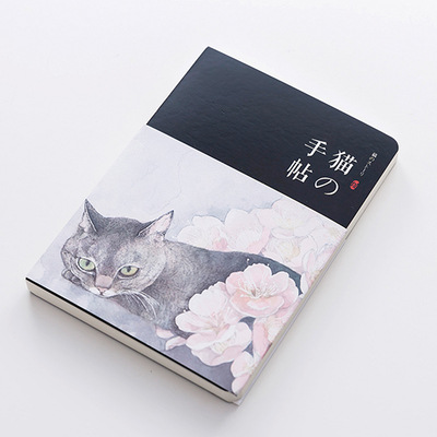 Japansk katt anteckningsbok klippbok för flickor kontorspapper skolmaterial 18 x 13cm kawaii planerare för flicka: C