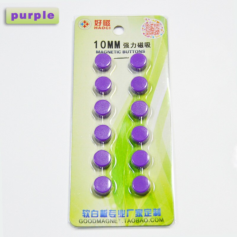 YIBAI 12Pcs/Lot Magnetic Round,Magnet Whiteboard Presentation radius=5mm Use for School Teaching/Mark classification: Purple