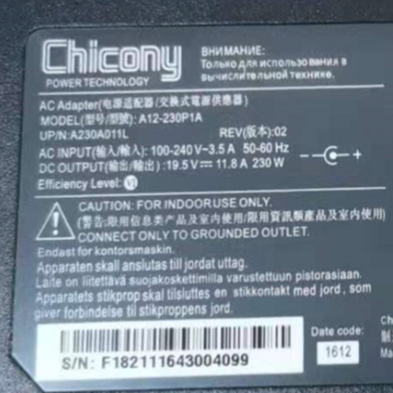 Echt Chicony A12-230P1A 19.5V 11.8A 230W A230A011L... – Grandado