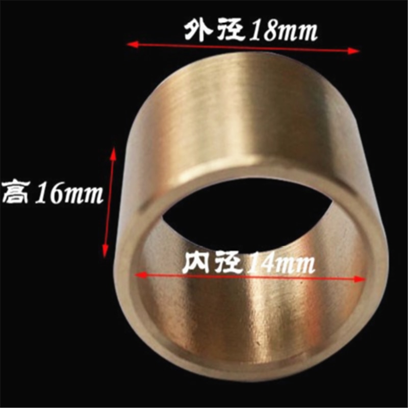 S195 Diesel Engine Starter Motor Horsepower Copper Bushing QD138/QD159/QD1332D/QD258/QD252 copper sleeve 14*18 14*20 19*23