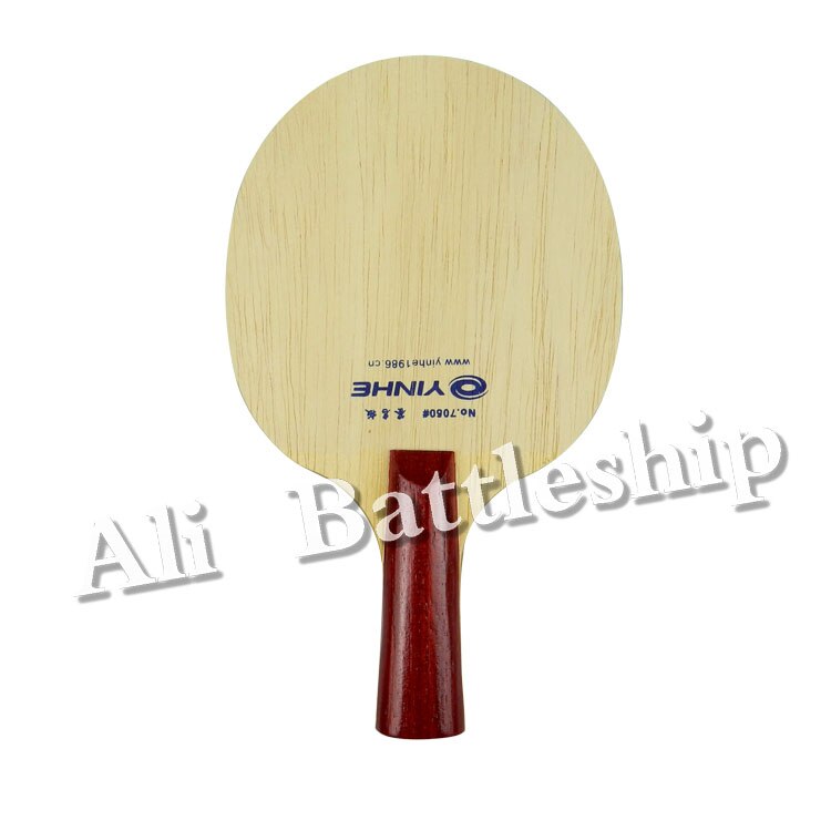 Yinhe mini signatur / nybegynner bordtennisblad i rent tre / bordtennisblad/ bordtennisballtre 2 stk/lott