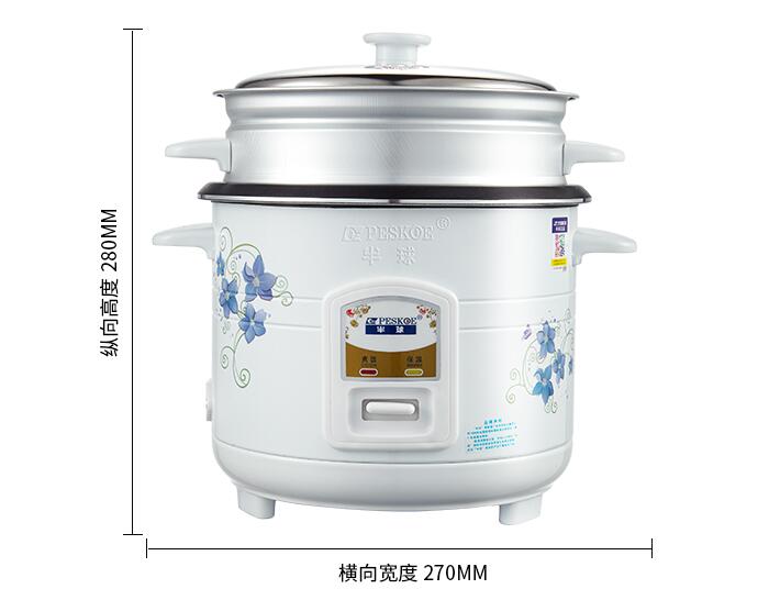 Mini cocina de arroz eléctrica para el hogar de GUANGDONG Peskoe 2L MACHINE máquina de alimentos bricolaje, cocido, cocinar, bollos al vapor comida