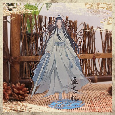 Anime Mo Dao Zu Shi grands personnages Figurines ornements acryliques Anime autour des Fans: 4