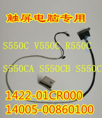 Voor Lenov/Als U S/H P/De L/Laptop S550C V550CB R550C S550CA S550CB/cm Scherm Kabel Scherm Kabel