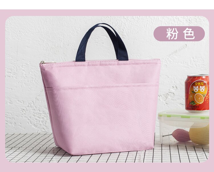 Portable Insulated Thermal Cooler Bento Lunch Box Tote Picnic Storage Bag Pouch: 4