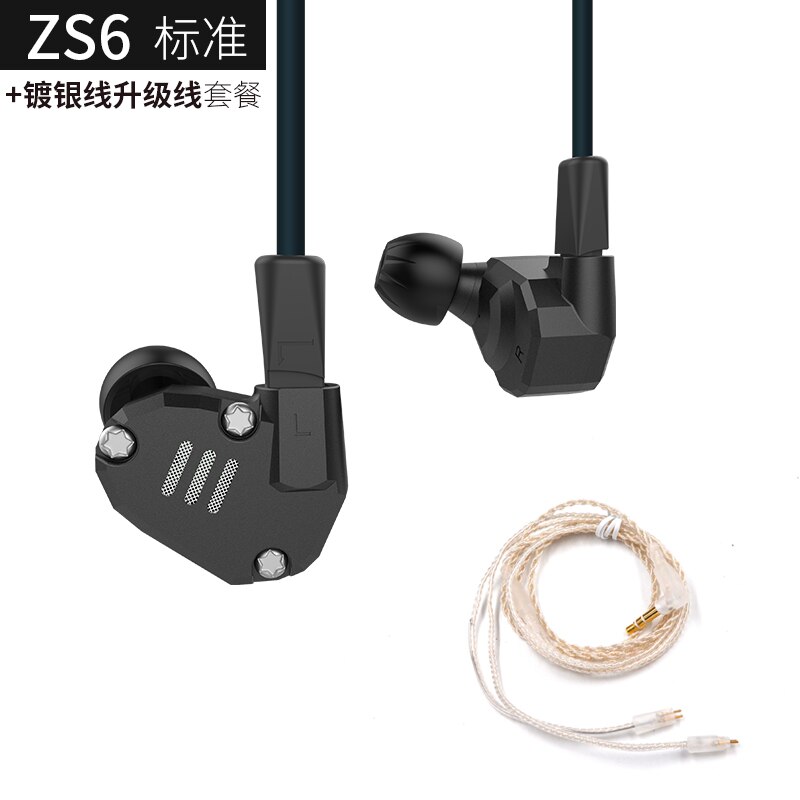 AK KZ ZS6 2DD+2BA Hybrid In Ear Earphone HIFI DJ Monito Running Sport Earphones Earplug Headset Earbud KZ AS10 ZST ZS10 AS16 ZS7: black no mic silver