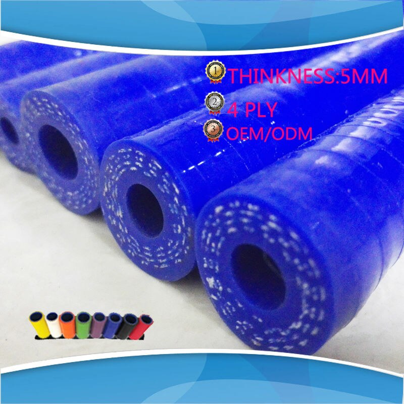 1 Meter Length silicone straight hose tube pipe ID11MM 12MM 13MM 14MM