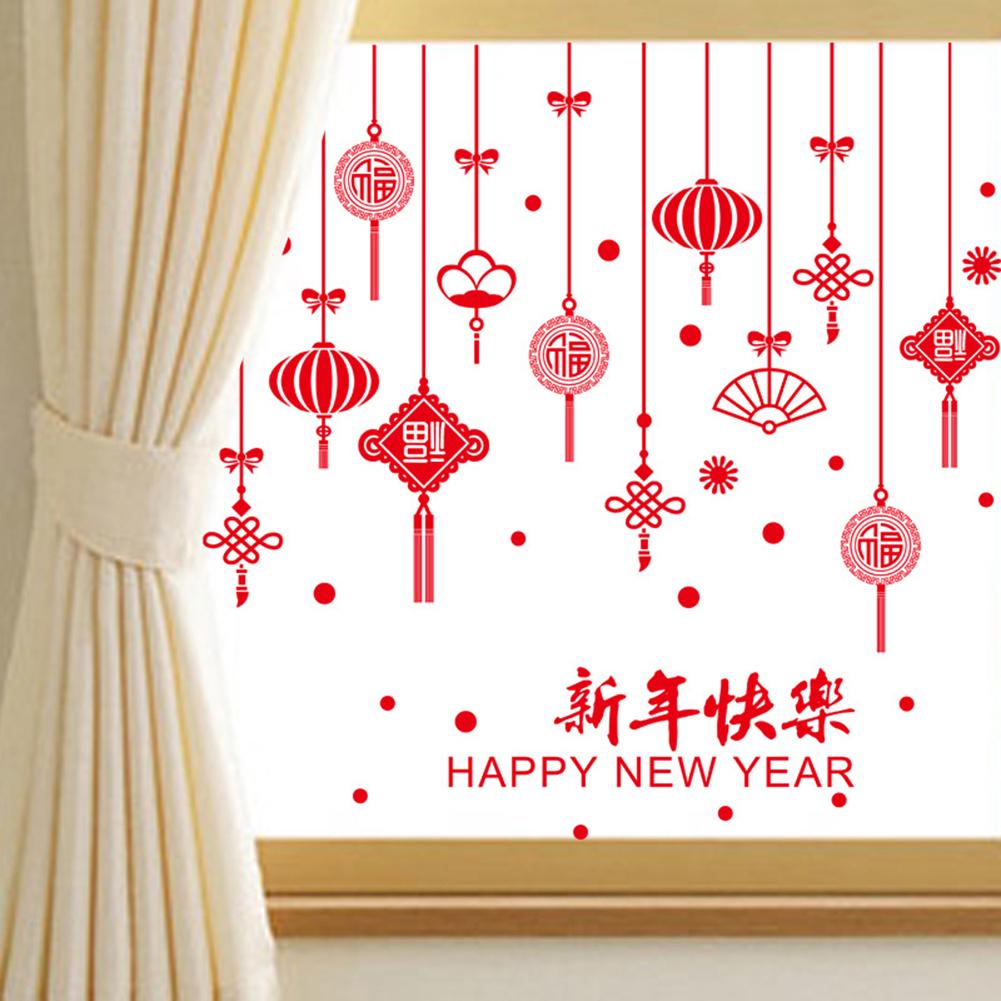 Chinese Year Window Stickers Blessing Lantern Decals Festival Wall Sticker Home Art Decor Spring Festival Wall Sticker