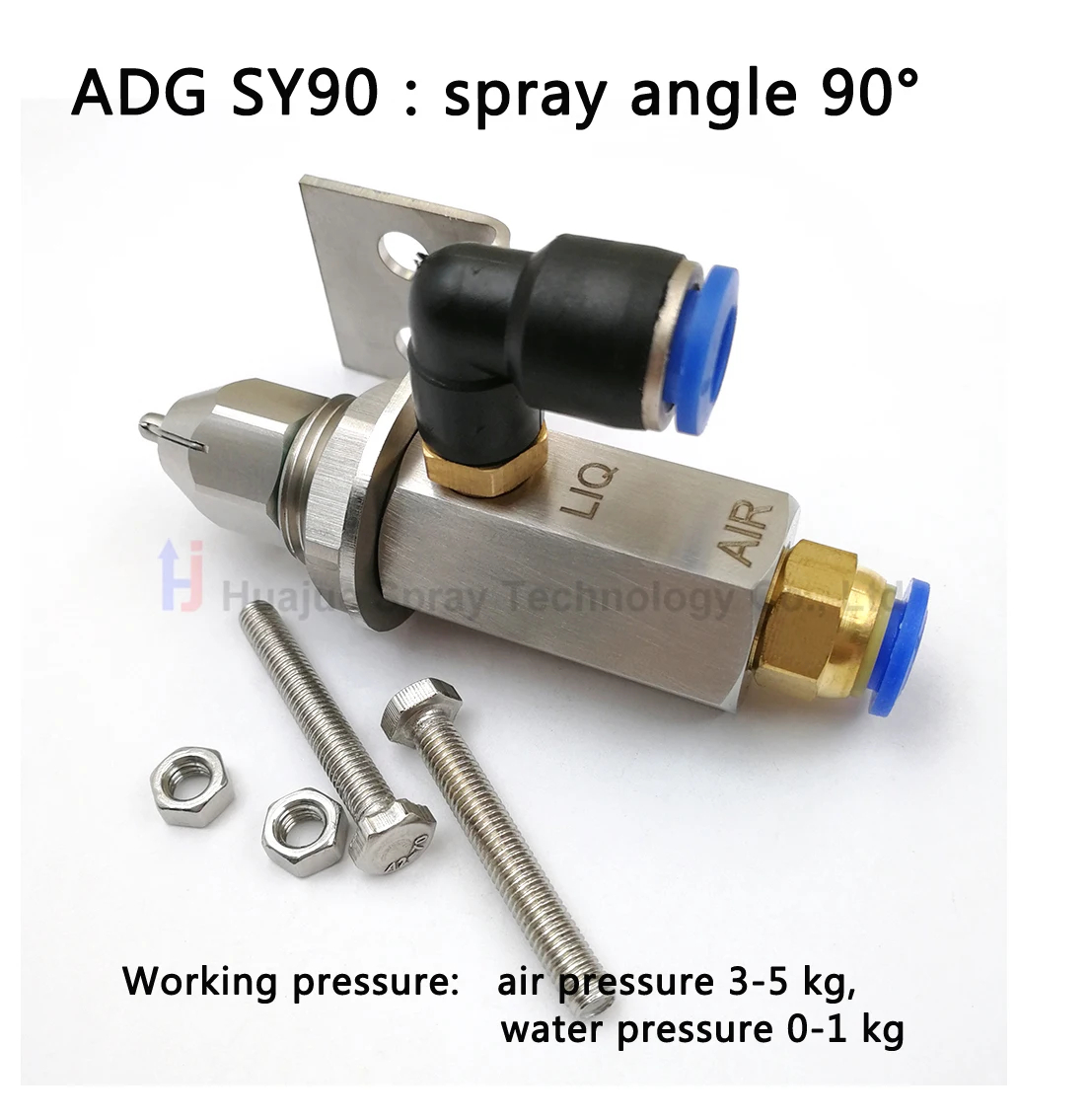 Air Atomizer Spray Nozzle, Ultrasonic Dry Fog, Super Fine Mist Atomizing, Dust Removal, SS304 Stainless Steel,: light yellow