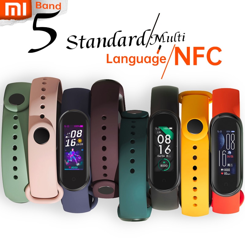 Xiaomi-pulsera inteligente Mi Band 5 con NFC, brazalete para el estrés, control del ritmo cardíaco, sueño, pasos, natación, deporte, alarma