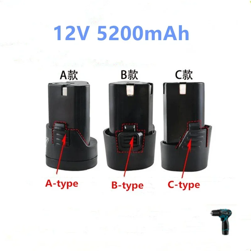 Batería de iones de litio de 25V, 21V, 16,8 V, 12V, 18650 para destornillador inalámbrico, taladro eléctrico, herramientas eléctricas, cargador de batería de 3,7 V