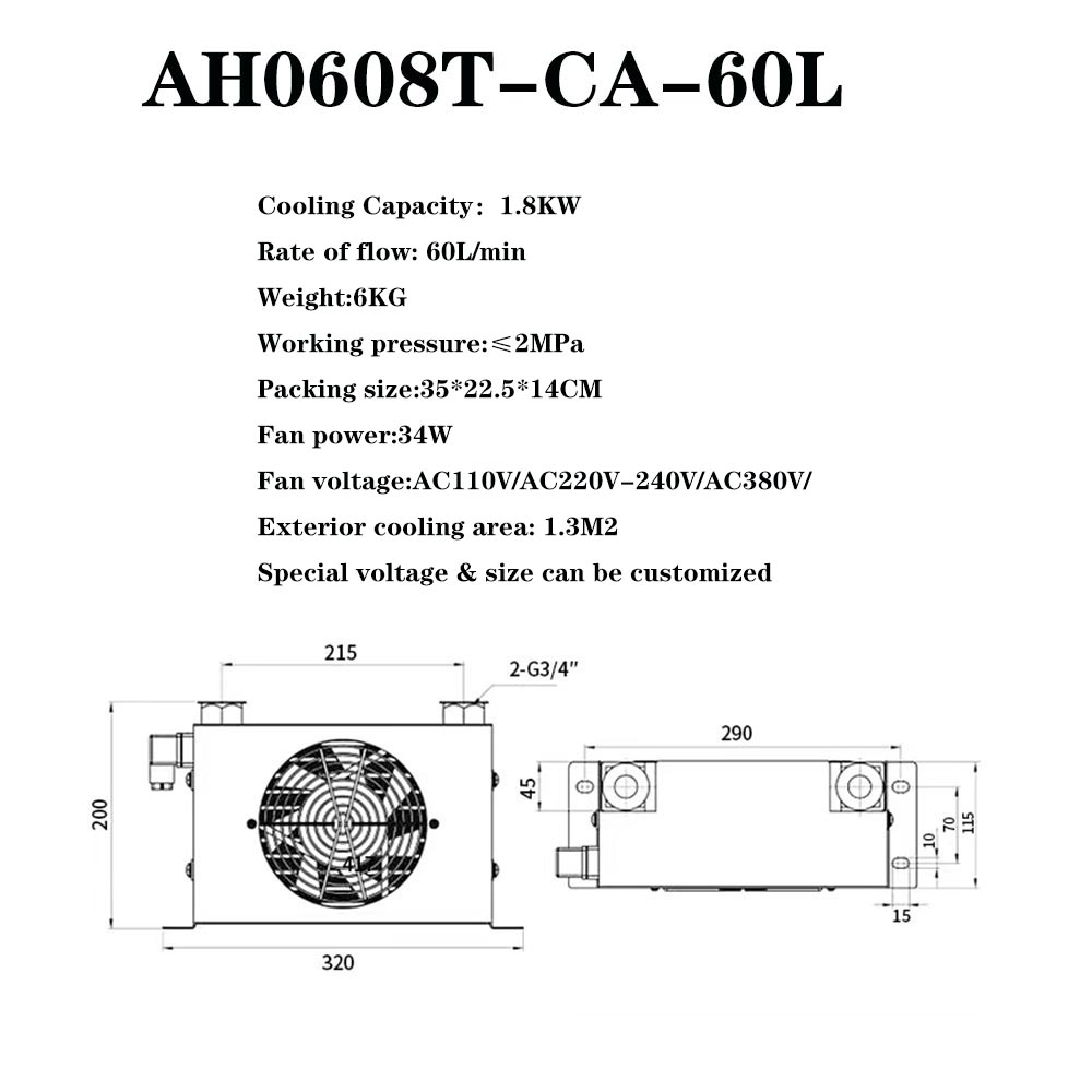 60L/min Hydraulic Air Cooler AH0608T Hardware Tools Air Cooled Oil Radiator Air Cooling Oil Cooler 380V 220V 24V 12V