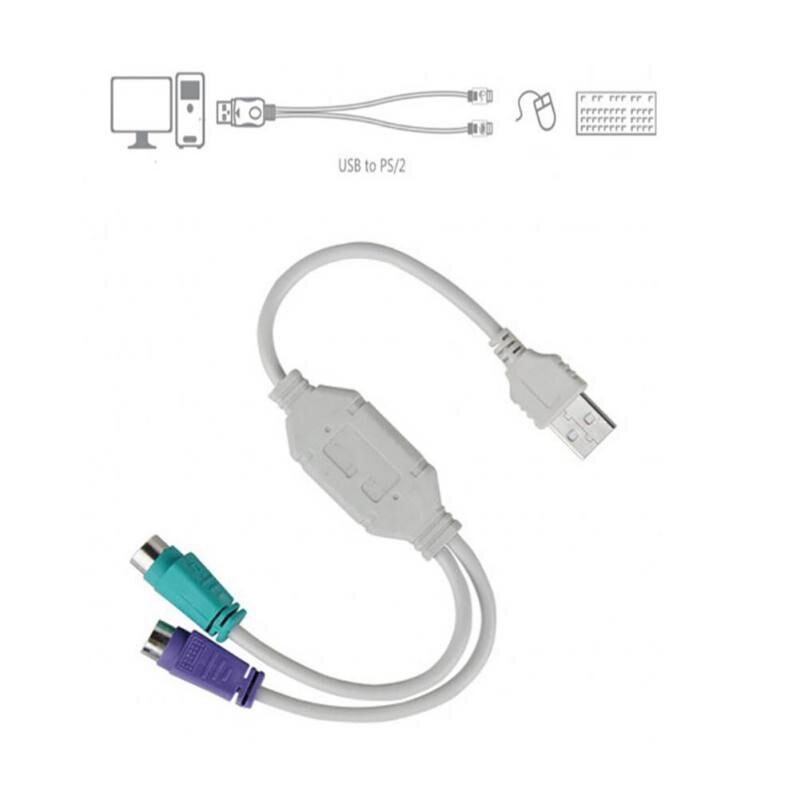 USB To PS/2 Cable Adapter Converter Mouse Keyboard Converter Cable Plug-and-play Adapter For PS2 Interface Connector