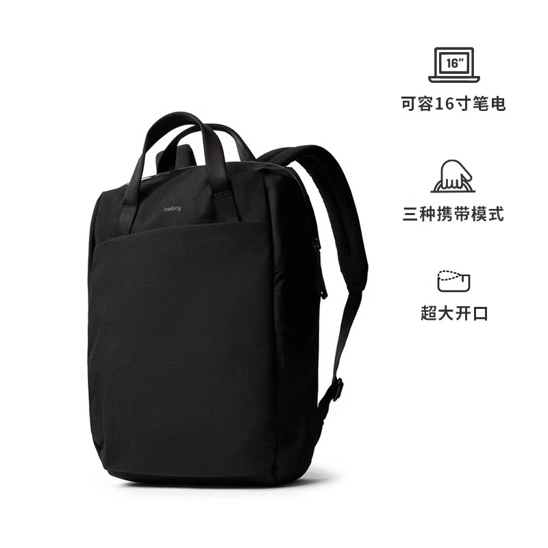Via Workpack Vitality Tote Backpack Eco-friendly Waterproof Business Travel Backpack: black