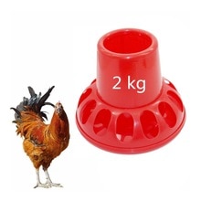 2Kg GeflüGel Fütterung Werkzeuge verrotten Kunststoff Huhn Zubringer Wachtel Futter Eimer GeflüGel Landwirtschaft Werkzeuge